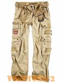 ����� ROYAL TRAVELER | ���� BEIGE